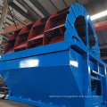 High efficiency Bucket wheel sand washing machine